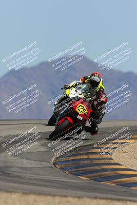 media/Mar-20-2025-Racers Edge (Thu) [[0731d8e3a1]]/2-B Group/Session 5 (Turn 12)/